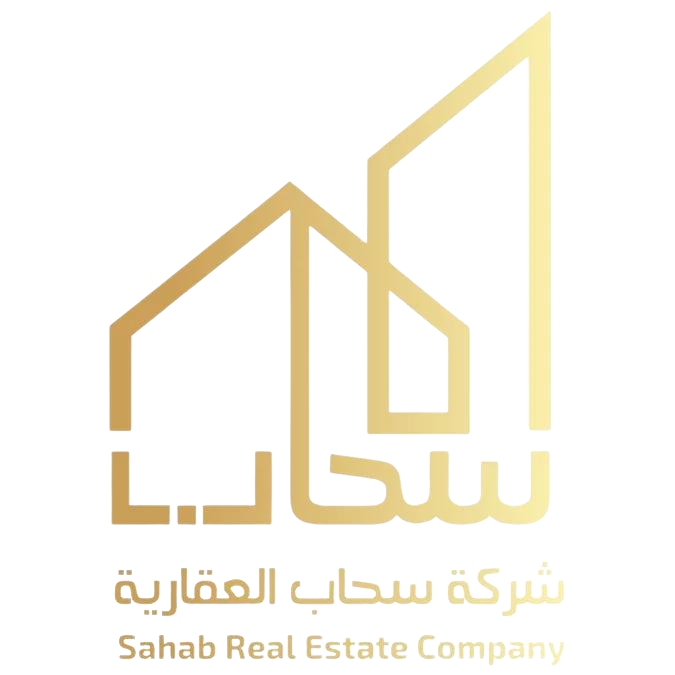 شركة سحاب: ريادة في حلول التقنية السحابية بالمملكة العربية السعودية